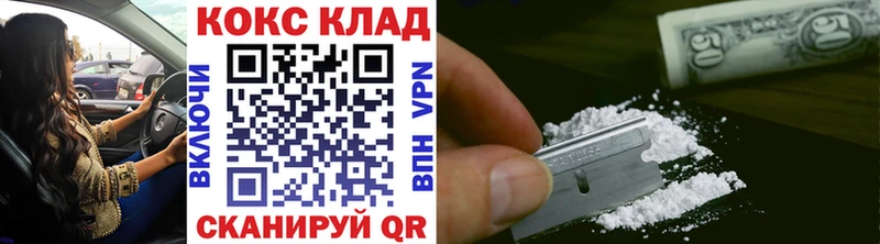 КОКАИН Боливия  Хилок 