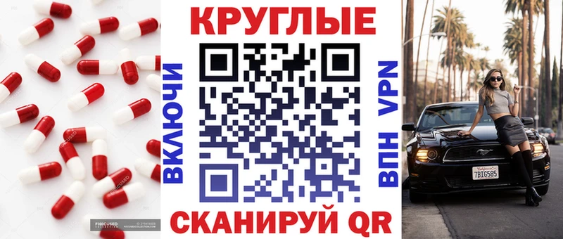 Ecstasy louis Vuitton  Хилок 