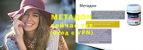 2c-b Алексеевка