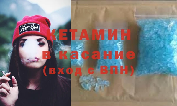 бутик Алексин