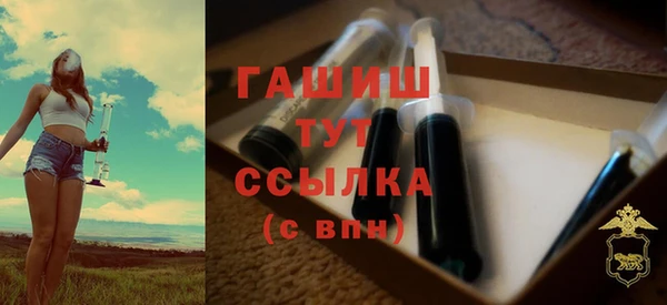 2c-b Алексеевка