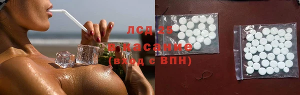 2c-b Алексеевка
