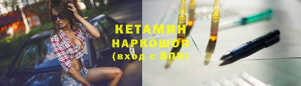 стафф Алзамай
