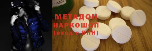 стафф Алзамай