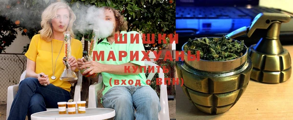 бутик Алексин