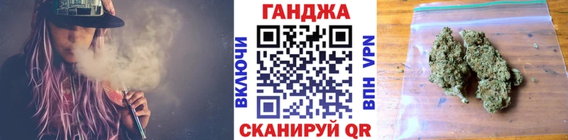 OMG вход  Хилок  Каннабис ГИДРОПОН 